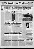 giornale/RAV0037021/1991/n. 237 del 22 settembre